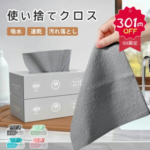 ySS 301~OFFz ĝ G }CNt@Co[NX Lb`^I ӂ z  NX H@ @ |pi |pi Hӂ e[u@ JE^[N