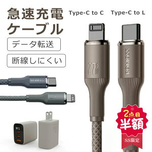 ySS 2_ڔzziPhone16e [d P[u ^CvcP[u CgjO PDP[u iphone [dR[h [d f[^ ҂ݍ݃P[u 30w}[d PDΉ iPhone16 [d iphone [d 