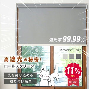 ySS 11%OFFz[XN[ Ռ ՔM h UVJbg ۉ h i 3J[ 11TCY n  `F[ Ԏd؂ y k  TCY \F ډB J[e q