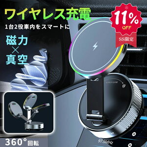 ySSԌ 11%OFFzX}zX^h X}zz_[  ^z 萫Q Ў葀 J[pi S@ CX [d z_[ A iPhone CtH X}z[d X}zz_[ }Olb