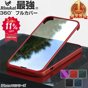 �����W���p���Ղ聚�M�z���ޗ��g�p iPhone 17 �P�[�X iPhone16 �P�[�X iPhone 16E �P�[�X iphone15 �P�[�X iPhone17 e �P�[�X iPhone14 �P�[�X 14Plus iPhoneSE3�P�[�X iPhone13 �P�[�X iphone12/13 pro /12 iphone12pro 12pro max 8