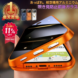 �ySS��s2�_11��OFF�z���ی�^�O��K���X�P�[�X �`�����h�~ iPhone 17 �X�}�z�P�[�X iPhone16 �P�[�X iphone15 �P�[�X iphone15pro �P�[�X �N���A Iphone14Pro �P�[�X 13pro 14ProMax 15 pro �P�[�X iPhone 17 e �t���J