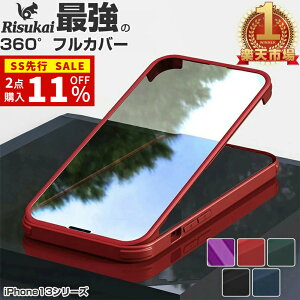 �ySS��s2�_11��OFF�z�M�z���ޗ��g�p iPhone 17 �P�[�X iPhone16 �P�[�X iPhone 16E �P�[�X iphone15 �P�[�X iPhone17 e �P�[�X iPhone14 �P�[�X 14Plus iPhoneSE3�P�[�X iPhone13 �P�[�X iphone12/13 pro /12 iphone12pro 12pro max 8/