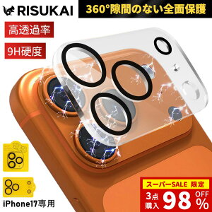 SS���Ԍ��聚2�{�ڔ��z��iphone17pro �J���� �ی� �t�B���� iPhone17 �J�����J�o�[ Iphone15 �J���� �����Y �ی� �t�B���� iPhone16 16e �K���X�t�B���� iphone 14 �J�����ی� iphone 17 pro max �ی�t�B���� iphone