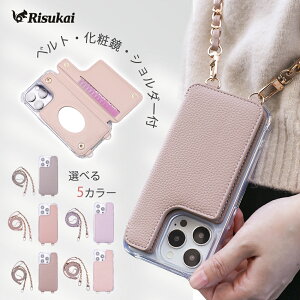 �y�J�[�h���X�b�L�����[�ziphone16 �P�[�X �X�}�z�P�[�X iphone15 �P�[�X �V�����_�[ �X�g���b�v iPhone15 pro �P�[�X �N���A�P�[ �X iPhone14 13 iPhone12 Pro 11 7 8 iPhoneSE ��3���� iphone �P�[�X ���U�[ �J�[�h