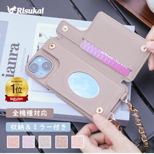 �y�f�U�C���Ƌ@�\�𗼗��I�ziphone16 �P�[�X �X�}�z�P�[�X iphone15 plus �P�[�X �V�����_�[ iPhone16e �P�[�X �X�g���b�v�t iPhone14 �P�[�X 13 iPhone12 Pro 11 7 8 iPhoneSE �P�[�X iphone �P�[�X �J�[�h���[ �Ϗ�