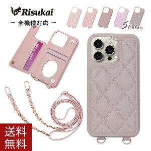 yX^h!֗_!ziphone15 pro max P[X gуP[X iPhone16e P[X iphone P[X g Jo[ J[h[ iphone16 pro max P[X V_[ iphone13 P[X iphone14 P[X iphone12 P[X iPhone7/