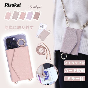 y\ȃfUCIziphone16 P[X X}zP[X iphone15P[X 蒠^ X}zO X^h@\ iPhone16 pro P[X iPhone14 13 iPhone12/12 Pro 11 7 8 iPhoneSE 3 2 iphone P[X J[h