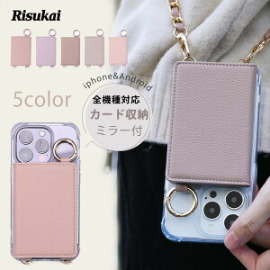 �y�X�^�C���Ƌ@�\�𗼗��I�ziphone16 �P�[�X �X�}�z�P�[�X iphone15 �P�[�X 15pro �X�^���h�@�\ iPhone16pro �P�[�X �V�����_�[�X�g���b�v iPhone14�P�[�X 13 iPhone12 12 Pro 11 7 8 iPhoneSE ��3���� ��2���� iphone 