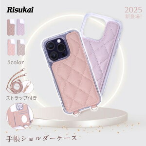 �y���G�̎��I�ziphone16e �P�[�X iphone15 �P�[�X iPhone16 pro �P�[�X �N���A�P�[�X iPhone14 pro �X�g���b�v�t�� iPhone13 iPhone12 Pro 11 7 8 iPhoneSE ��3���� iphone �P�[�X �y�� �L���e�B���O �J�[�h���[ �P�[