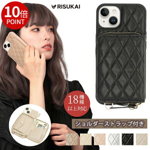 ��1100�~�N�[�|����3380��2280�~�����U�[ �P�[�X �g�� �J�o�[ �J�[�h���[ �V�����_�[ �P�[�X iPhone6/7/8/SE �X�g���b�v�t�� �g�уP�[�X iphone �P�[�X �A�C�t�H���P�[�X �X�}�z �J�o�[ iphone 17 16e 16 15 
