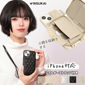 ★限定10％OFF 3380⇒2280円★iPhone17 e 携帯ケース レザー ケース 携帯 カバー カード収納 ショルダー ケース iPhone6/7/8/SE ストラップ付き iphone ケース アイフォンケース スマホ カバー iphone 17 16e 16 15 14 13 ケース アイフォン 耐衝撃 ケース