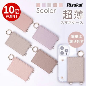 P10{+N[|1980~iphone16 P[X X}zP[X iphone15P[X 蒠^ NAP[X iPhone16pro P[X V_[ Xgbv iPhone14 P[X 13 iPhone12/12 Pro 11 7 8iPhoneSE 3 2 iphone 