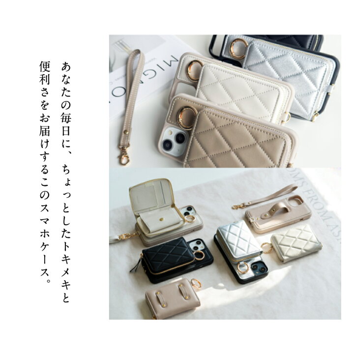 楽天市場】20%OFFクーポン！【PayPay時代、スマホに財布を特許カスタム 