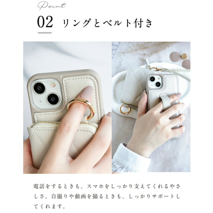 楽天市場】20%OFFクーポン！【PayPay時代、スマホに財布を特許カスタム 