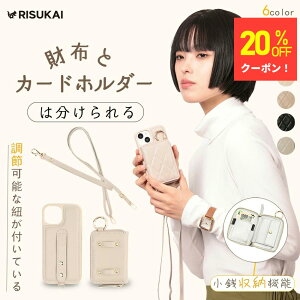 20%OFFN[|Iy܂Ŏ̂Ђ炩o悤ȃX[YIziphone 17 pro max P[X NWbgJ[h P[X XL~Oh~ J[h P[X fB[X J[h  y K 