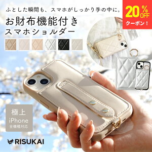 19%ItCPIyǂȉuɏA@̍zIz}l[Nbv J[h P[X uh fB[X z ^ K [ J[h iPhone 16e 16 15 14 13 12 11 8 7pro promax plus SE X}