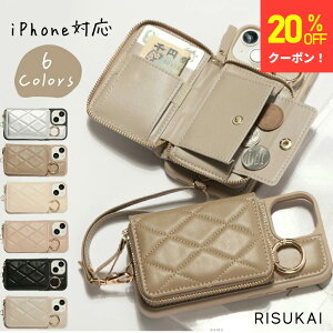 19%OFFN[|IyRCQ-XȊOɏƂĂzfB[XRCP[X uh K P[X z ^ [ w J[h P[X iPhone 16e 16 15 14 13 12 11 8 7pro promax plus SE X