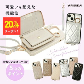 20%OFFクーポン★色褪せない革、時間を超えて輝く★携帯 ケース iPhone16 ケース レザー カード収納 ケース iPhone 15 14 13 12 11 スマホストラップショルダー 落下防止 革 レザー 皮 高耐久 カードポケット iphone カバー ケース 携帯ストラップ ミニ 財布 iPhone17 ケース