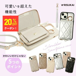 20%OFF�N�[�|�����F�򂹂Ȃ��v�A���Ԃ𒴂��ċP�����g�� �P�[�X 17 e iPhone16 �P�[�X �J�[�h���[ �P�[�X iPhone 15 14 13 12 11 �X�}�z�X�g���b�v�V�����_�[ �����h�~ �v ���U�[ �� ���ϋv �J�[�h�|�P