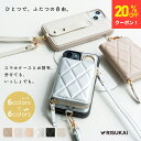 20%OFFクーポン！【分離自由！2WAY仕様】スマホケース iphone16e ケース iPhone15 ケース iphone14 ケース iphone13 ケース iphone12 ケース iphone16pro 携帯 ケース iphone カバー ケース SE iphone15pro ケース iphonese 第3世代 第2世代 iPhone6/7/8/se スマホショルダー