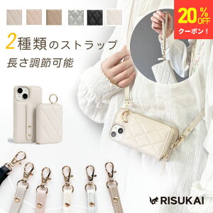 20%ItCPyǂłuŎoziphone 17 P[X X}zV_[Xgbv X}zP[X Xgbv  X}zXgbv iPhone16 P[X X}zV_[ y iphone air P[