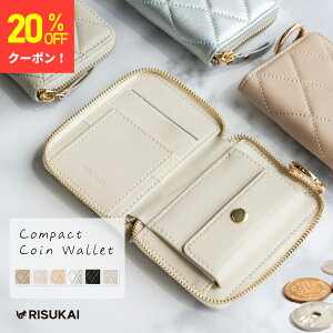 20%OFFN[|yXL~OBꂽziphone 17 Jo[ J[hP[X XL~Oh~ fB[X Ch~ RFIDJ[h IDJ[h ICJ[h K [ z iPhone 16e 16 15 14 13 12 11 