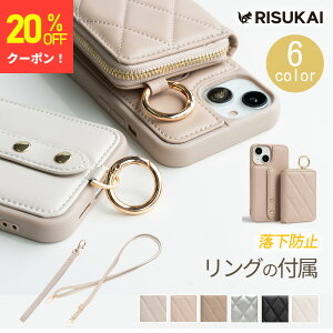 20%オフCP【落とさない!手元にぴったりフィット!】定期券入れ カードケース パスケース icカード レディース ブランド カードホルダー 通勤 電車 バス パスケース iPhone 17 16e 16 15 14 13 12 11 8