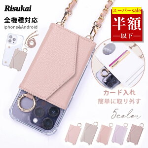 ySS! 89801880~zyڂ@\ŋziphone16 P[X X}zP[X iphone15 P[X X}zO X^h@\ iPhone16pro P[X NAP[ X Xgbv iPhone14 13 iPhone12/12 Pro 11 7 8 iPhon