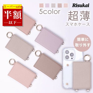 ySSzyȒPIziphone16 P[X iPhone16pro P[X iphone15 P[X X}zP[X iPhone14 P[X iPhone13 13Pro iPhone12/12 Pro 11 7 8 iPhoneSE 3 2 iphone P[X wʎ[ V_[X