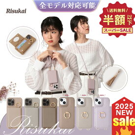 【ソウルから】ストラップ スマホケース iPhone16 iPhone15pro ケース カード収納 肩掛け ミラー付き 背面手帳型 iPhone14 韓国 iPhone13 se3 pro max mini 第3世代 第2世代 se iphone12 iphone11 iphone6 7 AQUOS OPPORENO5A iPhone16e iPhone 17 ケース iphone 17 e