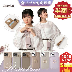 y\EzX}zV_[ Xgbv X}zP[X iPhone16 iPhone15pro P[X J[h[ | ~[t wʎ蒠^ iPhone14 ؍ iPhone13 se3 pro max mini 3 2 se iphone12 iphone11 i