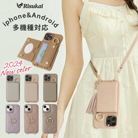 ★2026年newカラー追加★iphone 17 e スマホショルダー iPhone 16e/16ケース iphone15 promax ケース カード収納 iphone17promax シストラップ スマホケース カード収納 肩掛け ミラー付きiPhone15 iPhone14 iPhone13 iPhone12 iphone12promax カバー iphone 17 ケース
