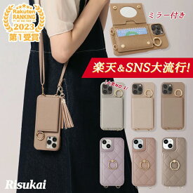 【女性に大人気】iPhone 17 iPhone16e ケース iPhone15 pro iPhone14 韓国 iPhone13 se3 pro max mini 第3世代 第2世代 se iphone12 iphone11 iphone6 7 8 スマホショルダー ストラップ スマホケース iPhone14 ケース カード収納 肩掛け iPhone 17pro iphone 17 e