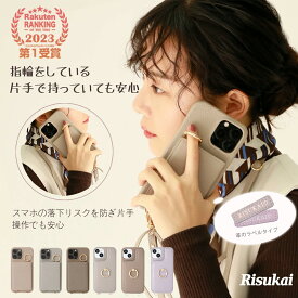 【韓国ソウルから】スマホショルダー iPhone 17 ケース iPhone 17pro iPhone 14 ケースiphone13promax ケース カード収納 iphone16 ストラップ スマホケース 肩掛け ミラーiPhone13 promax 第3世代 OPPORENO5A iphone12 iphone 17promax カバー iPhone16e iphone 17 e