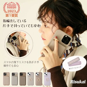 �y�؍��\�E������z�X�}�z�V�����_�[ iPhone18 Pro iPhone 17 �P�[�X iPhone 17pro iPhone 14 �P�[�Xiphone13promax �J�[�h���[ iphone16 �X�g���b�v �X�}�z�P�[�X ���|�� �~���[iPhone13 promax ��3���� OPPORENO5A iphone1