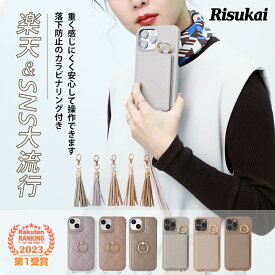 【ギフトに最適】スマホショルダー iphone16e iphone 17 iPhone15 ケース iPhone17 pro iPhone 14 ケース iphone13promax ケース カード収納 iphone13promax シストラップ スマホケース 肩掛け ミラー iPhone13 pro max 第3世代 se iphone12 iphone11 iphone 17promax カバー