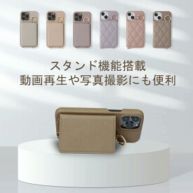 【スタンド機能】iphone16e iphone 17 リングつき ポケット iPhone 16 ケースiphone15 ケース カード収納 iphone13promax シストラップ スマホケース カード収納 肩掛け ミラーiPhone13 iphone12 iphone11 iphone 17 promax カバー スマホ iPhone17 air iphone 17 e