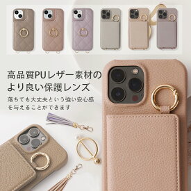 【ギフト最適】スマホショルダー ストラップ Phone17 17pro promax air スマホケース iPhone16e ケース iPhone16 pro iphone 15 ケース カード収納 肩掛け ミラー付 背面手帳型 iPhone14 韓国 iPhone13 promax mini 第3世代 第2世代 iphone12 iphone11 iOPPORENO5A Galaxy