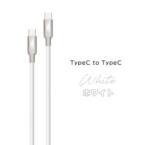 y[d҂A܂ŏuԌ|IziPhone 17 pro max P[u X}z [dP[u 1.5m P[u VRf }[d f[^]Ή CgjOP[u iPhone/MacBook/iPadΉ type-c/Lig