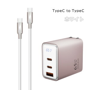 y2{ڔzz7980~1490~y_̐GziPhone17 [dP[u 240W [d 65w PD [d USB-C Type-c/Lighting P[u 3䓯[d X}z P[u x iphone16 [d tplt X}z