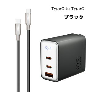 y2{ڔzz7980~1490~y_̐GziPhone17 [dP[u 240W [d 65w PD [d USB-C Type-c/Lighting P[u 3䓯[d X}z P[u x iphone16 [d tplt X}z