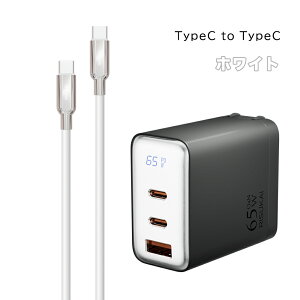 y2{ڔzz7980~1490~y_̐GziPhone17 [dP[u 240W [d 65w PD [d USB-C Type-c/Lighting P[u 3䓯[d X}z P[u x iphone16 [d tplt X}z