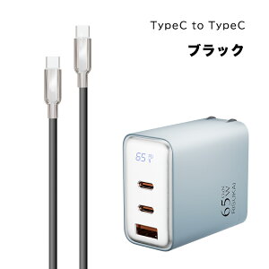 y2{ڔzz7980~1490~y_̐GziPhone17 [dP[u 240W [d 65w PD [d USB-C Type-c/Lighting P[u 3䓯[d X}z P[u x iphone16 [d tplt X}z