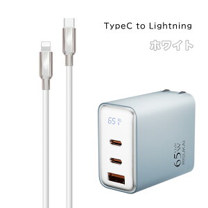 ubNtCf[y_̐GziPhone17 [dP[u 240W [d 65w PD [d USB-C Type-c/Lighting P[u 3䓯[d X}z P[u x iphone16 [d tplt X}z