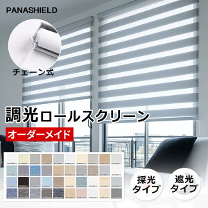 yƕ炵̒ҁIzJ[e[ [XN[ ̌ [XN[ ς  Ռ1 [XN[ J[e[ ՔM h Ռ I[_[ [XN[ `