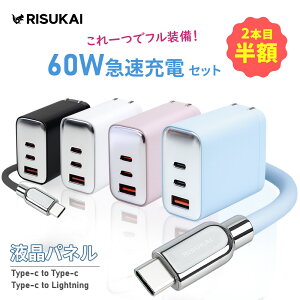 MbƊĂf̋Cz[iphone 17 promax [d P[u VR [d P[u type-c to type-c Lightning [dP[u 240w pd [d AhCh iphone P[u 1.5m ^Cv c usb 