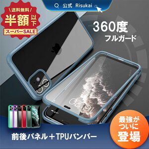 �y�Ռ��M�z���t���J�o�[�ziPhone17�P�[�X iphone17air �ŋ���360�x�t���J�o�[���� �X�}�z�P�[�X iPhone15 �P�[�X 14Plus iPhoneSE3�P�[�X iPhone16�P�[�X iphone12/13 pro /12 mini 13promax iphone12pro 8/7se2 pro 11 max �N��