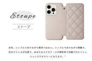 21%OFF�N�[�|�����J�[�h������蒠�^�J�o�[���X�}�z �P�[�X iPhone �P�[�X iPhone17 �P�[�X �g�� �P�[�X iphone16e �P�[�X iPhone16 �P�[�X �X�^���h�@�\�t�� �L���e�B���O �J�[�h���[ ���z �w�ʎ��[ ��