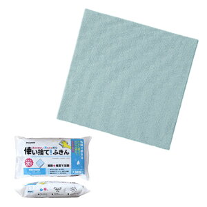 yǂȉTbƗߎIzz NX ĝ G  ^I }CNt@Co[ NX G  NX  ^I nJ` ܂Ƃߔ ӂ ؂ ^I  NX